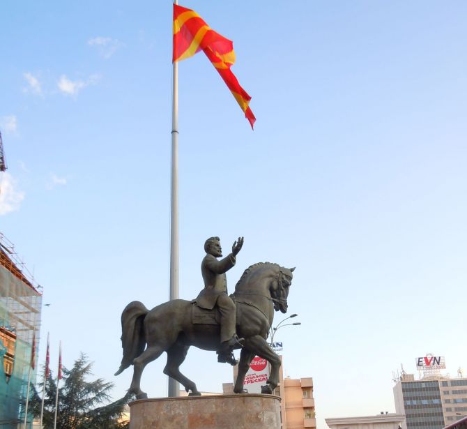 Nikola Karev, Skopje 2008 Fonderia Artistica Ferdinando Marinelli